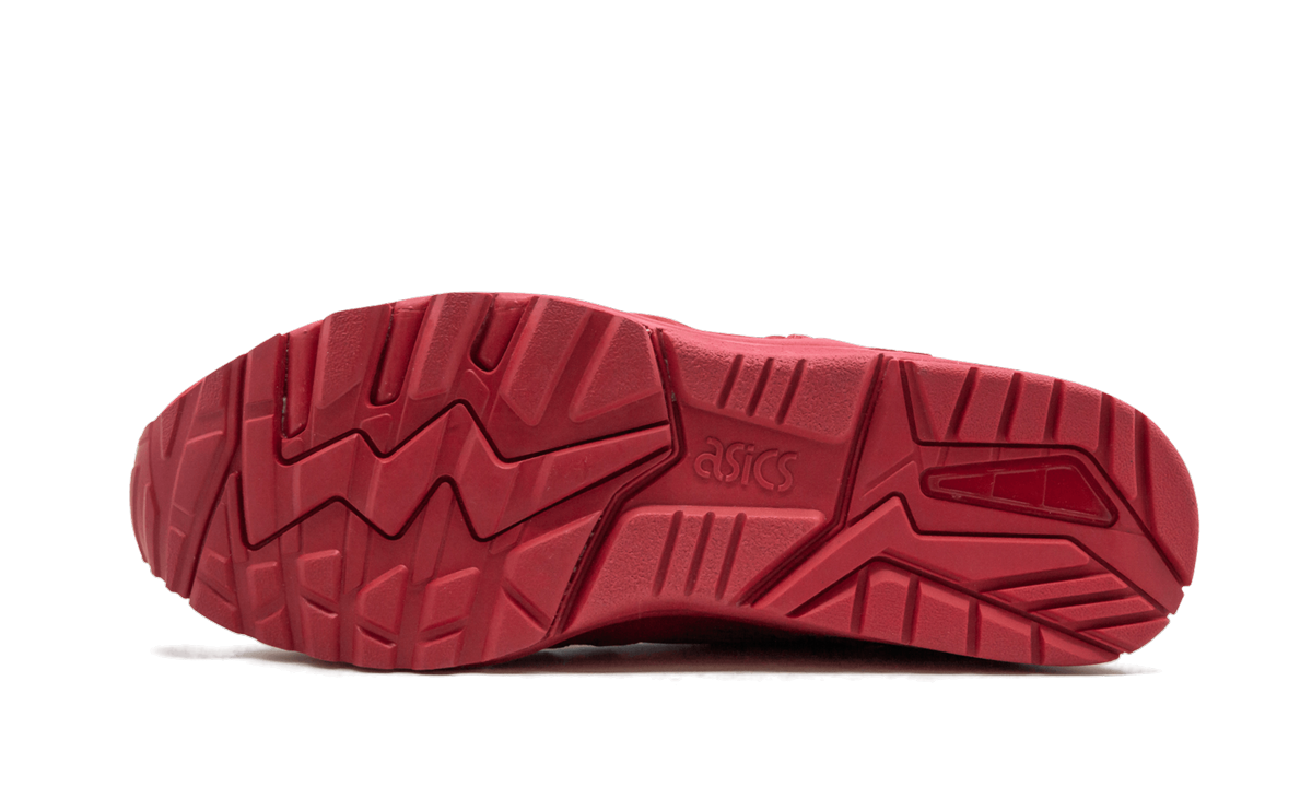 Gel-Keyano Trainer H6C0K 2121